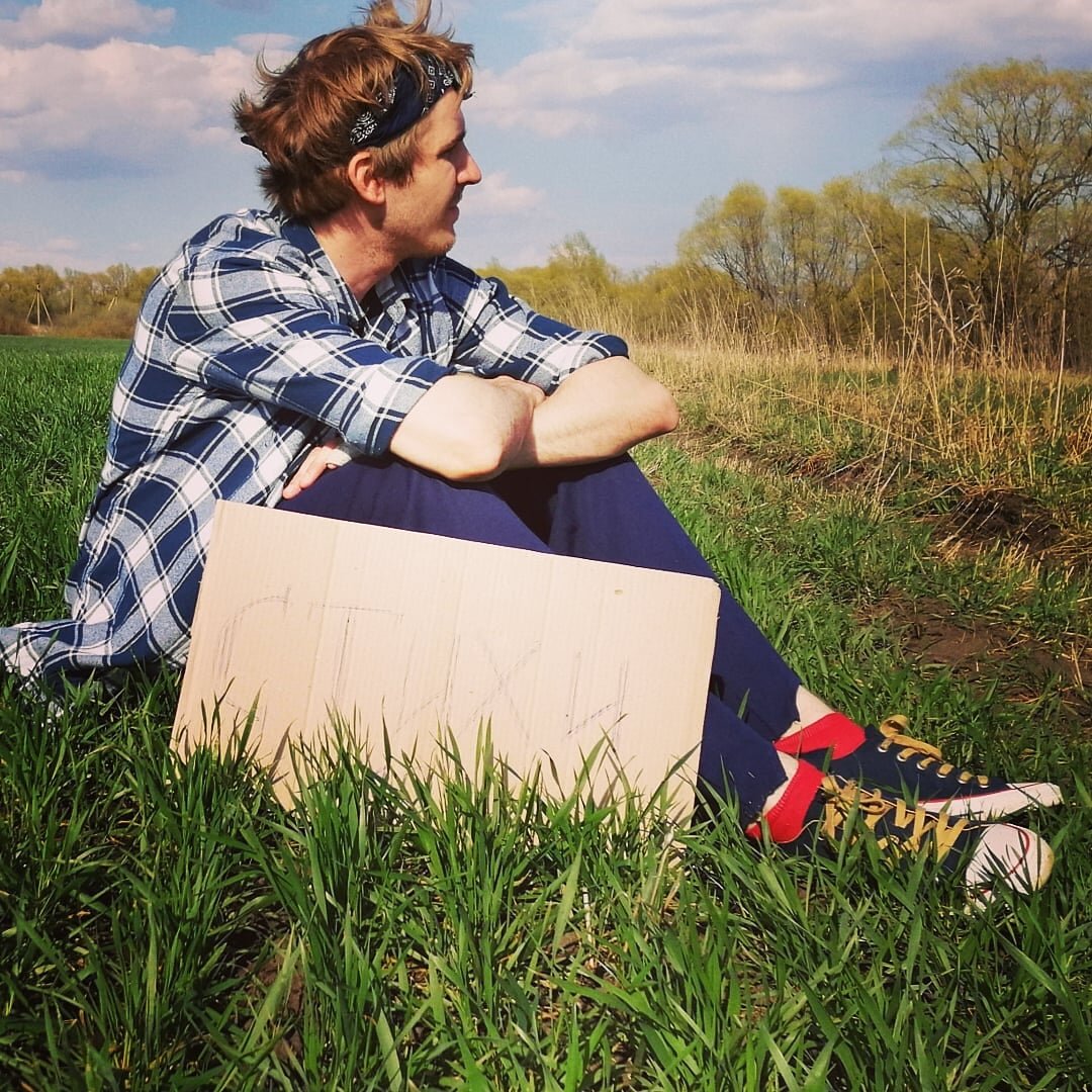 Четвёртый РИМ