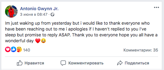 Скриншот с facebook.com/toni.gwynn.7