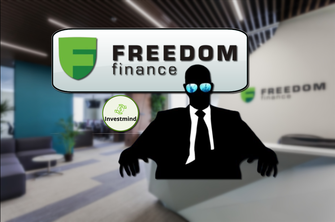 Банковская карта freedom finance