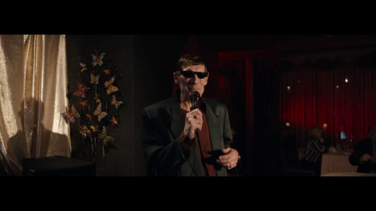 Бык/ Bulls (2019)