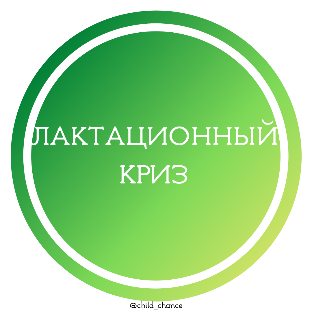шанс дзен. шанс дзен. алла дзюба ангарск. шанс дзен.