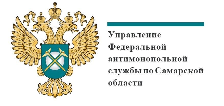 Управление федеральной антимонопольной службы по санкт петербургу. Герб ФАС России. Логотип антимонопольной службы в Российской Федерации. Федеральная антимонопольная служба svg. Логотип антимонопольной службы по Москве.