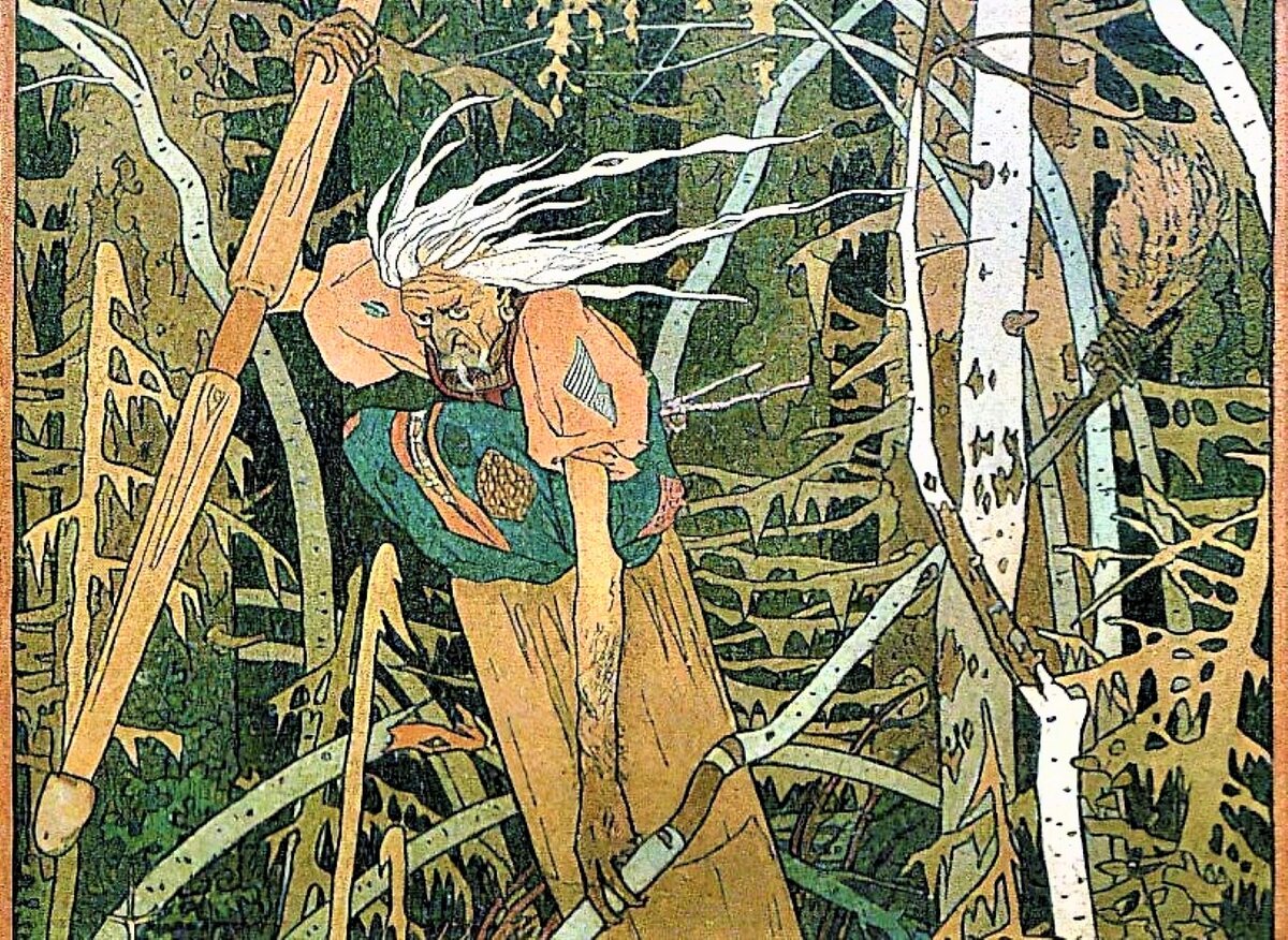 Иван Билибин. Иллюстрация к сказке «Василиса прекрасная», 1902 год © Российская государственная библиотека