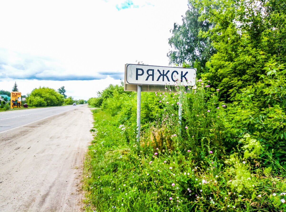 Ряжск карта россии