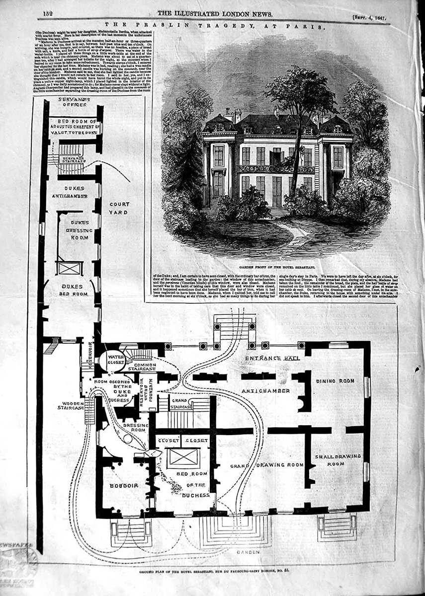 План помещений в отеле Себастиани