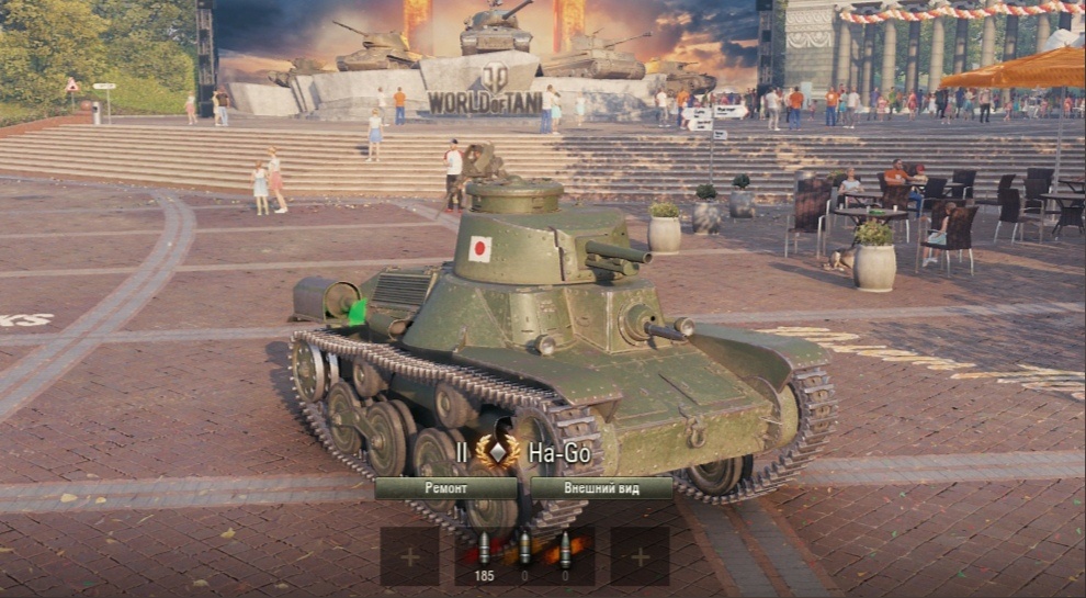 После полной прокачки