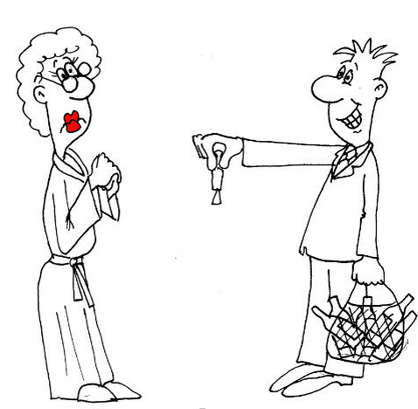 Получите ваш бонус на травматизм и ни в чем себе не отказывайте