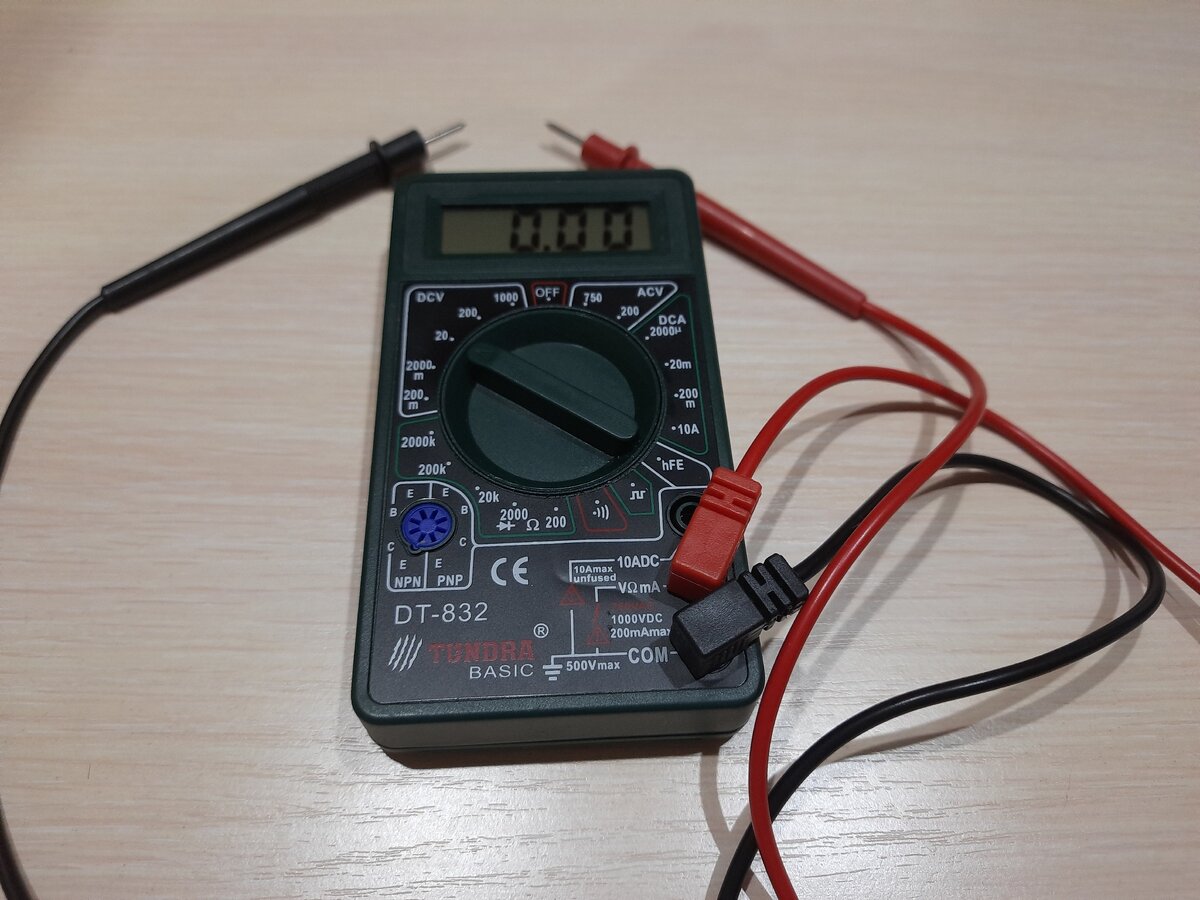 Из личного архива