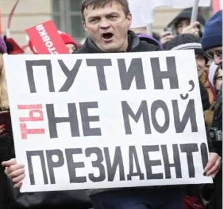 Все лозунги одинаковые. фото яндекс картинки