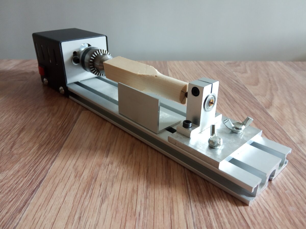 Мой токарник с Али