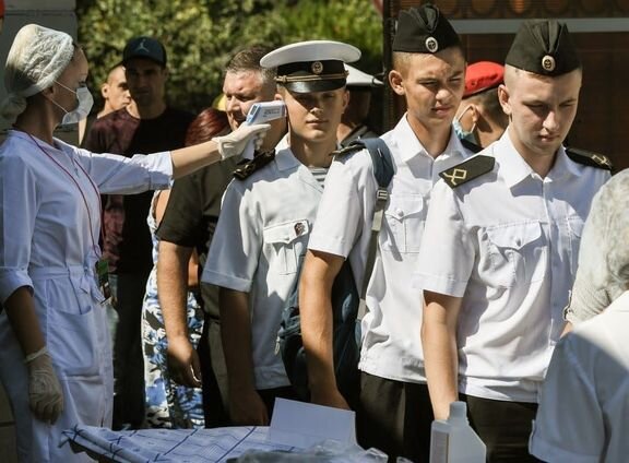 РИА Новости / Константин Михальчевский