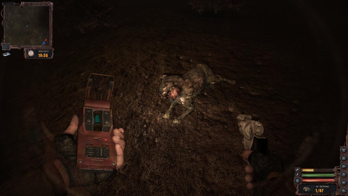 Сталкер dead city гид