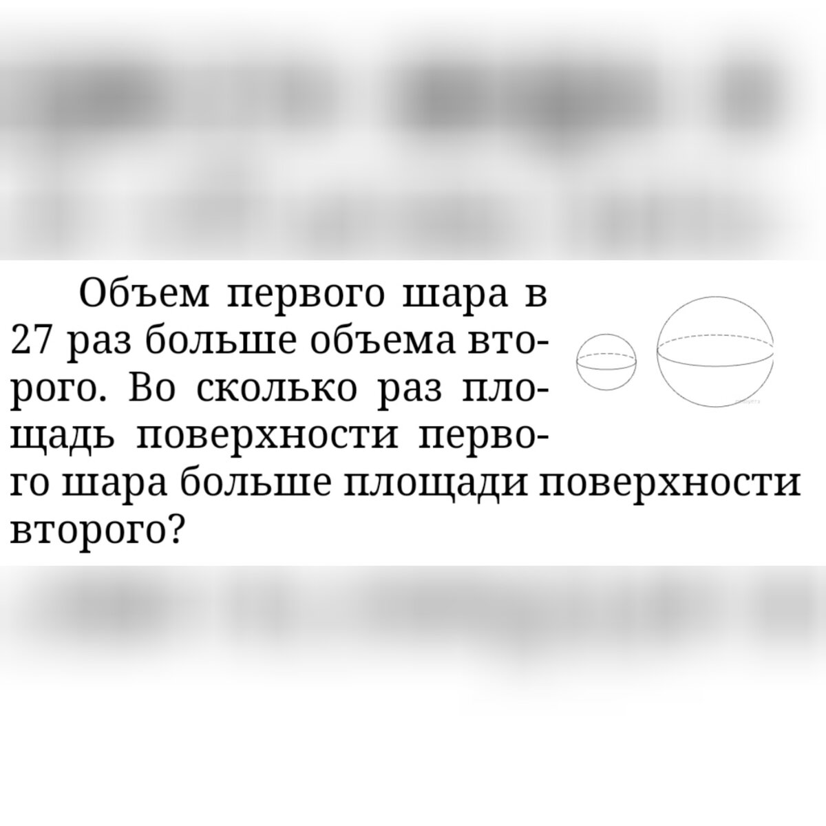 -1-2