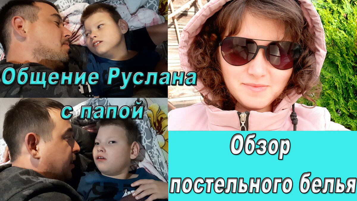 2020 г.