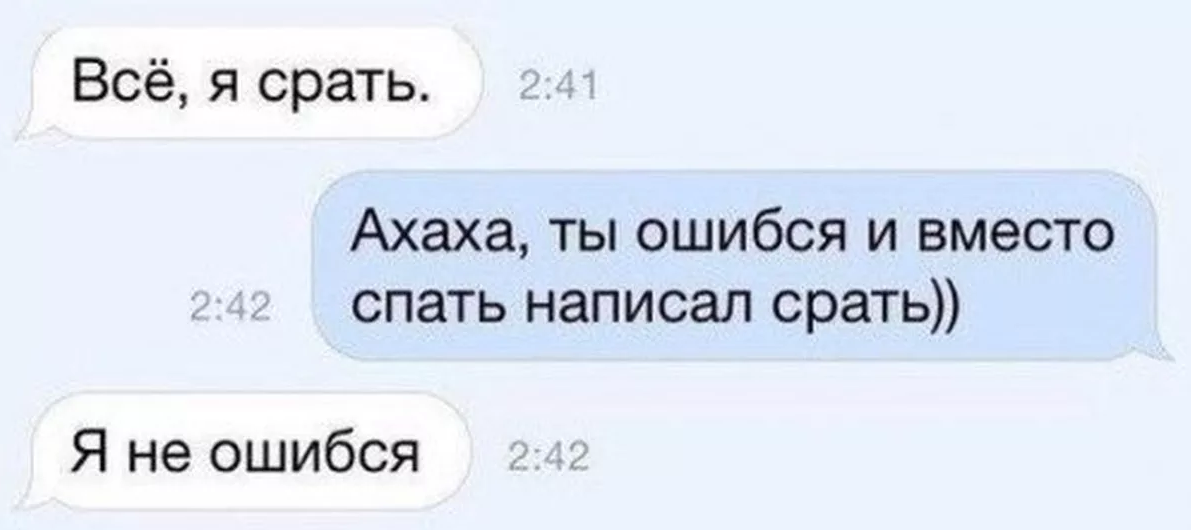 Транс трахнул сам себя в анал и кончил себе в жопу