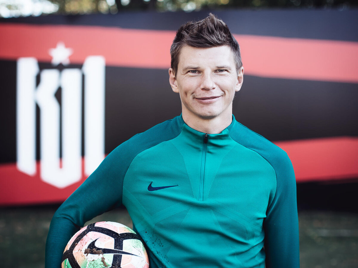 Андрей Аршавин - источник https://news.nike.com/news/arshavin