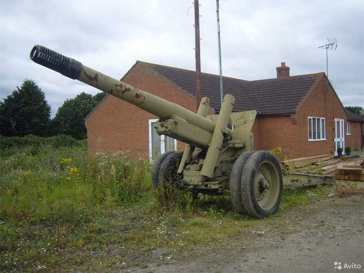 все про все 550 тысяч