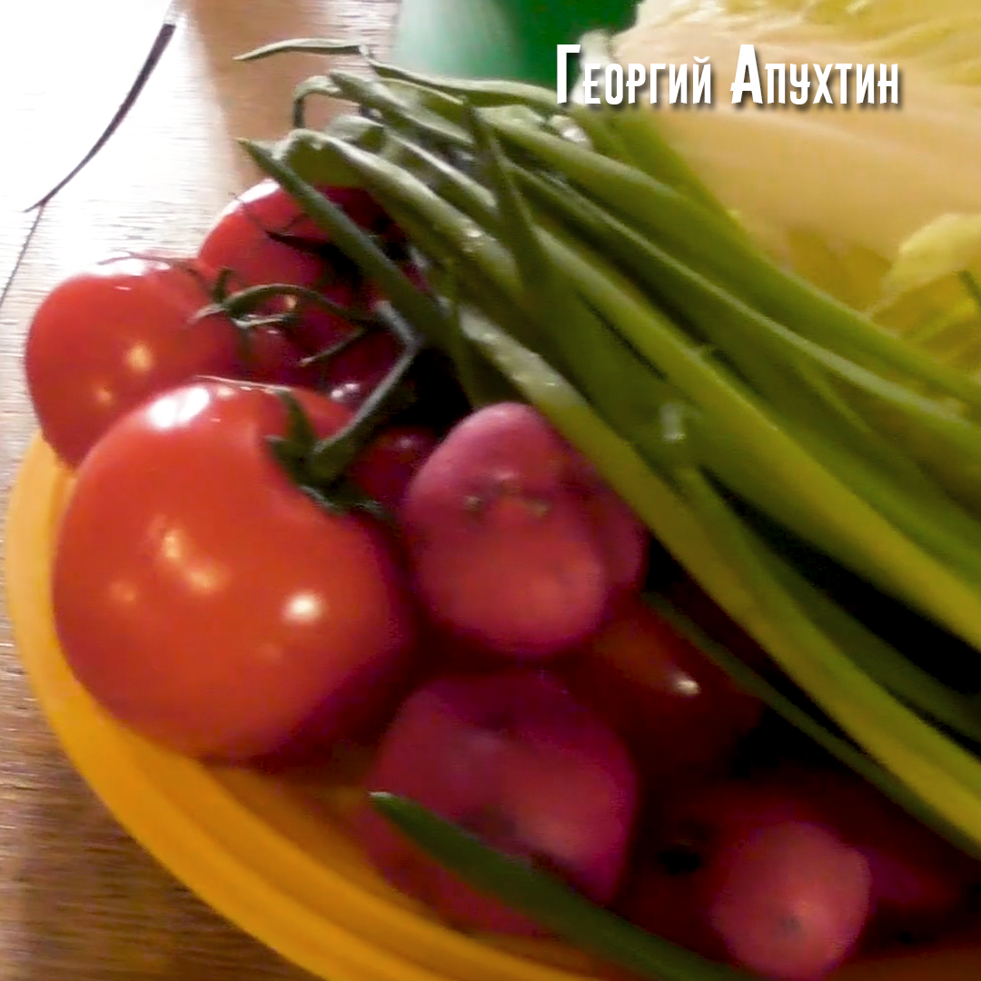 Витаминный салат "Весенний джаз" пошаговый фото рецепт от Георгия Апухтина