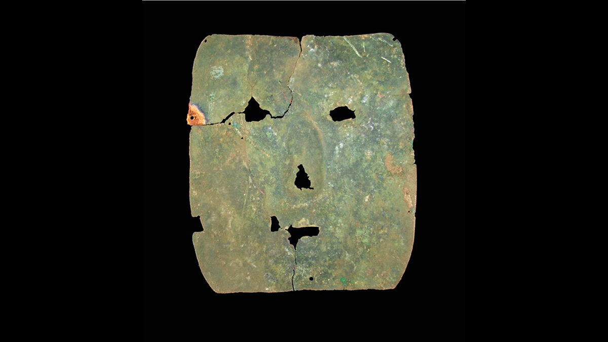 3000-летняя «маска из Бордо Марсиаль». Фото: Antiquity