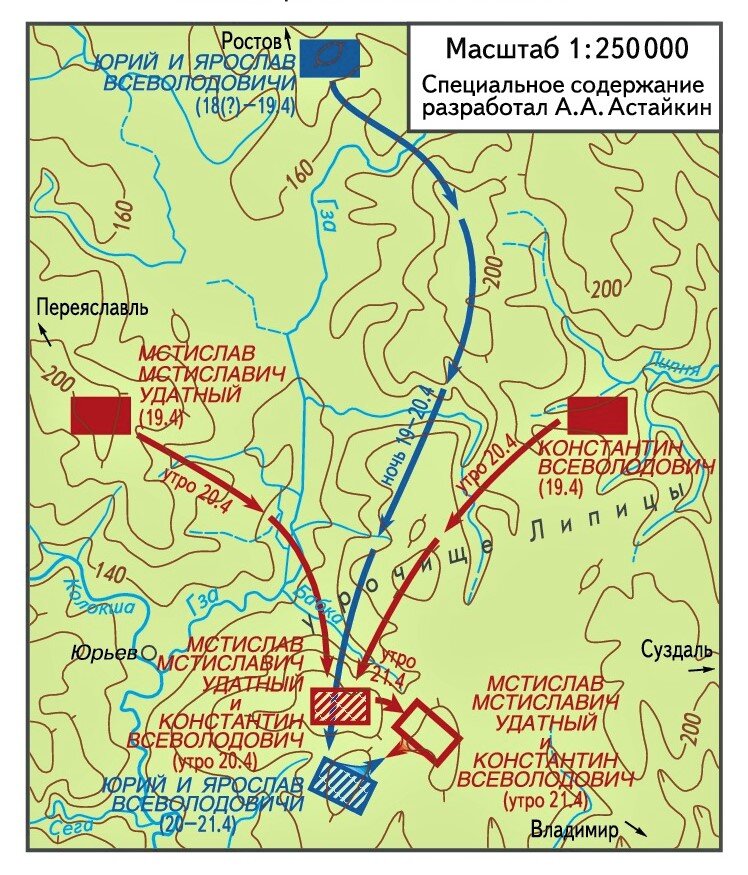 Карта сражение на реке сить