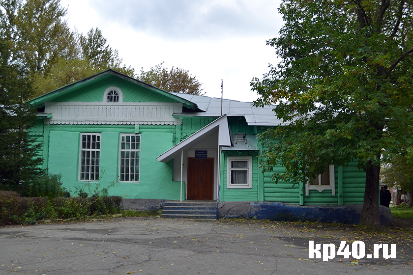 Бушмановка калуга. Психиатрическая больница Калуга бушмановка. Больница на Бушмановке в Калуге. Район бушмановка Калуга. Бушмановка Калуга режим.