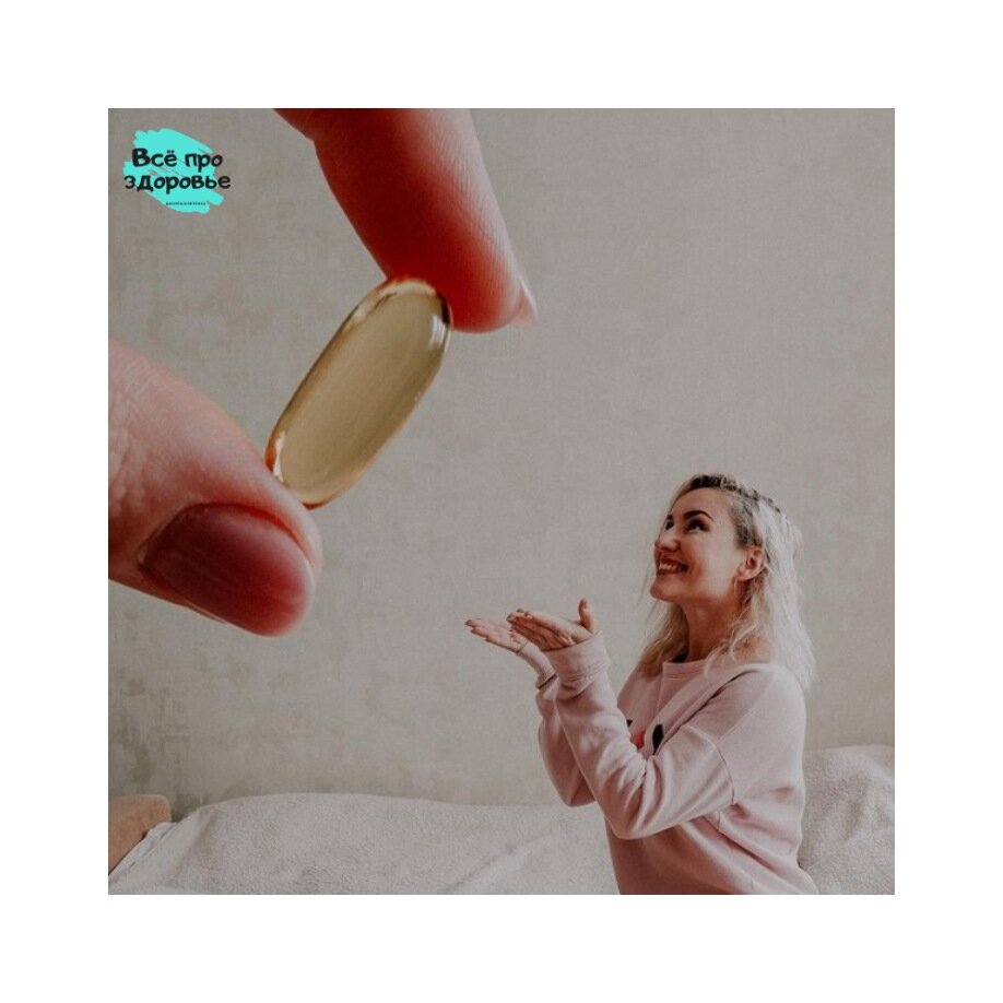 Всё очень легко и просто!