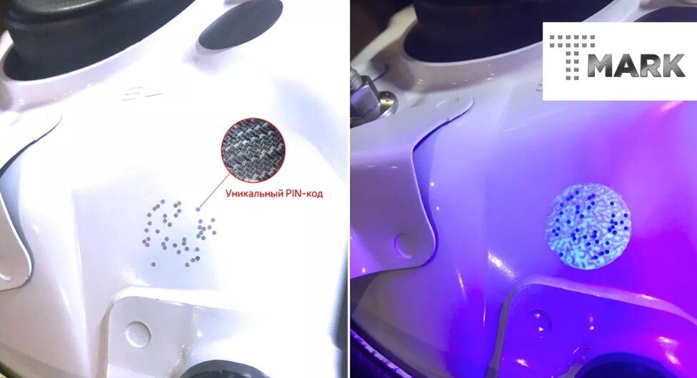 Метки T-Mark будут видны лишь при увеличении и только под ультафиолетовым светом. Считывать их будет специальное оборудование.