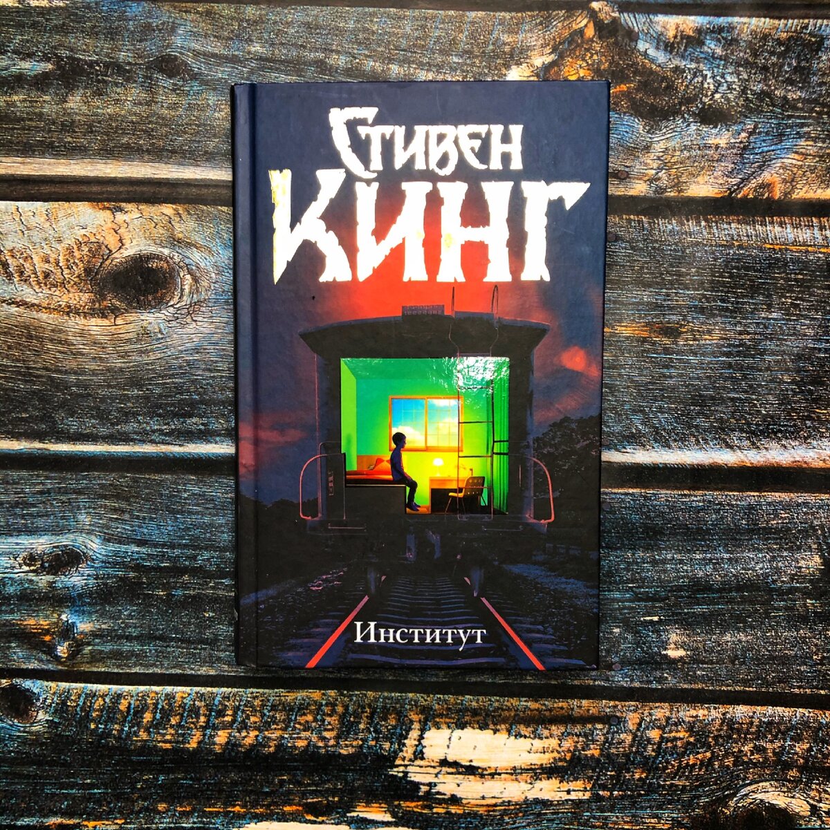 30 хороших книг | Запах Книг | Дзен