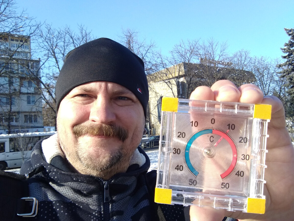 Петрович показывает температуру в Краснодаре зимой