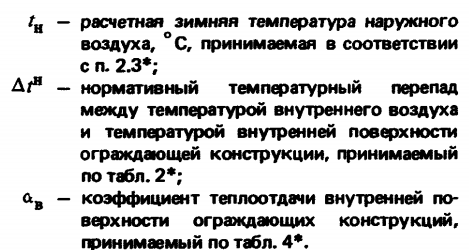 -2-2