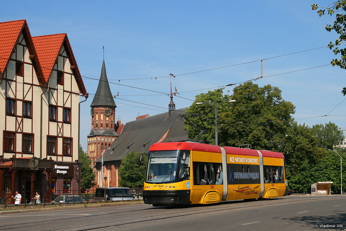 Источник: https://transphoto.org/photo/767371/