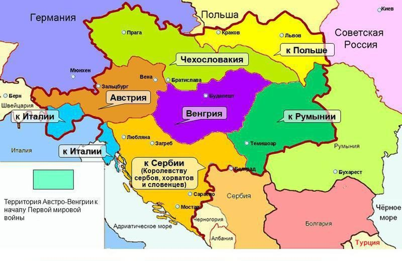 Карта австро венгрии до 1914