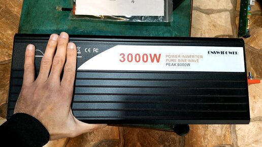 Инвертор чистый синус POWERONE 12- 220V 1500W