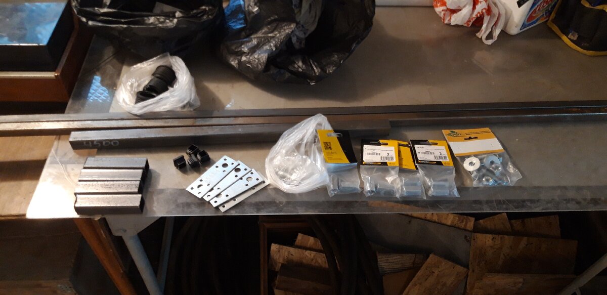 Запасные части для багажника