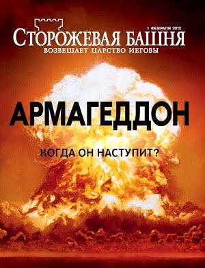 Денискины рассказы: о том, как всё было на самом деле