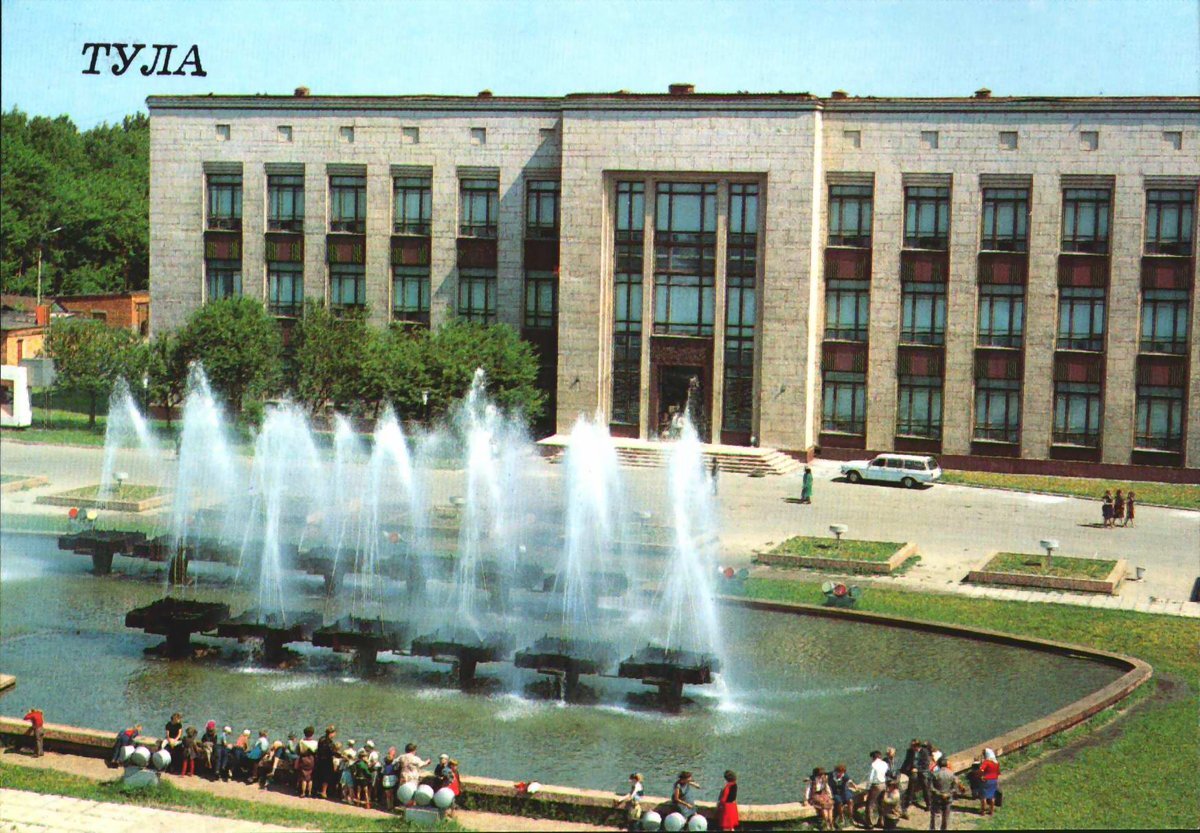 1980-ые