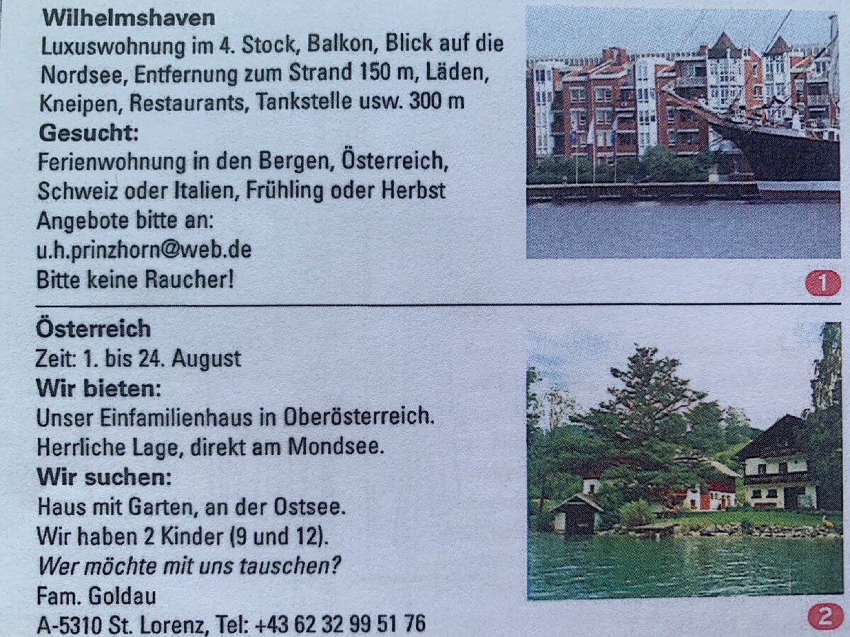 Что же выбрать? 