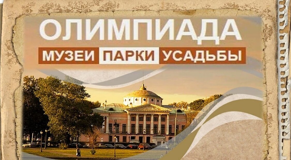 Яндекс картинки