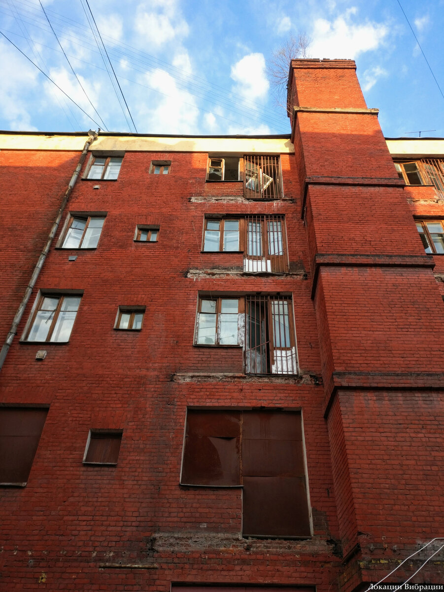 Первый дом, который меня приманил