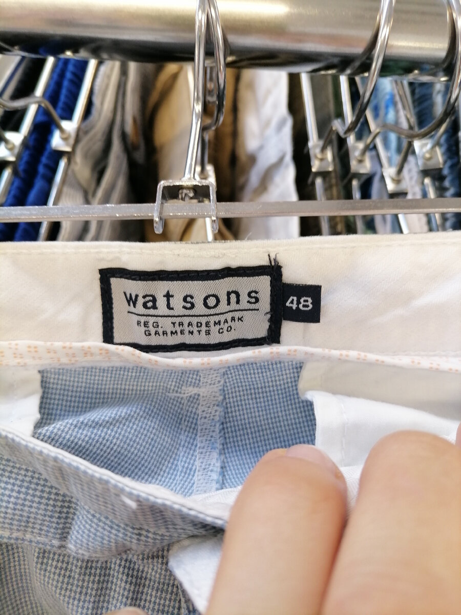 Watsons сток – немецкий бренд повседневной одежды для мужчин. Простота и удобство – главный принцип, которым руководствуются дизайнеры маки.