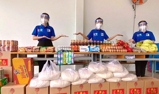 Современная реклама доброты. Сайгон. 2021 год.