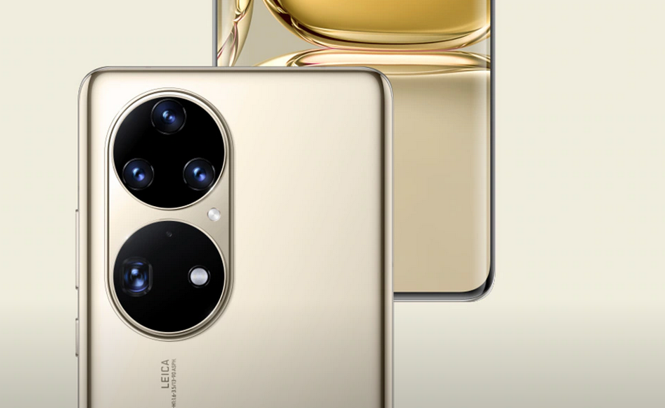 Источник: huawei.com