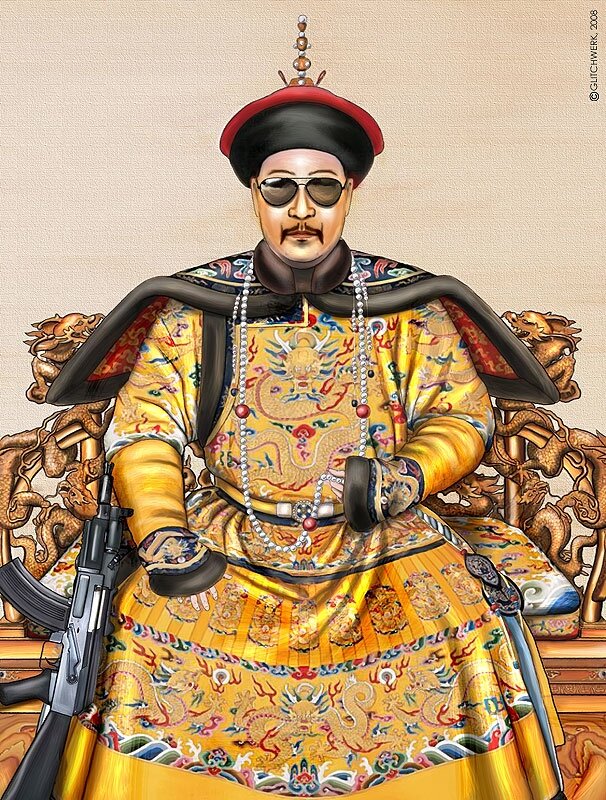 Китайский император картинки