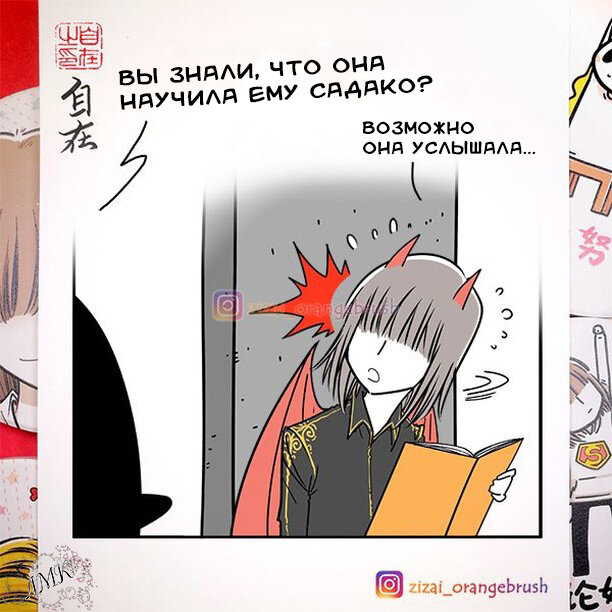 -1-2
