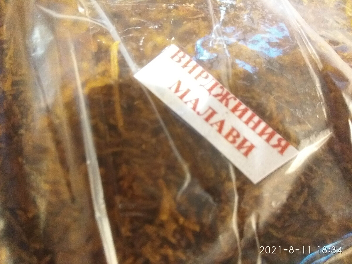 Так они наклеивают. Фирменный стиль Табакерки из Приютского
