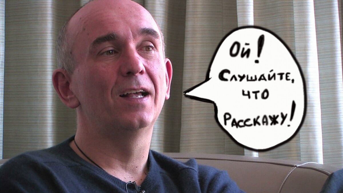 В сети Питер пользуется - "особой популярностью"