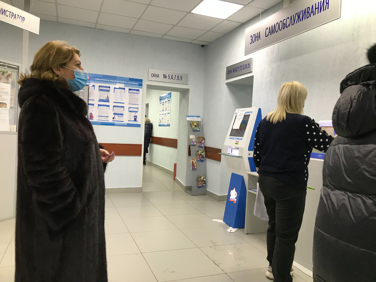 На фото. Зона самообслуживания в  отделении ПФР.
