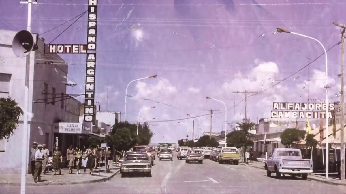 Аргентинский город Эпекуэн