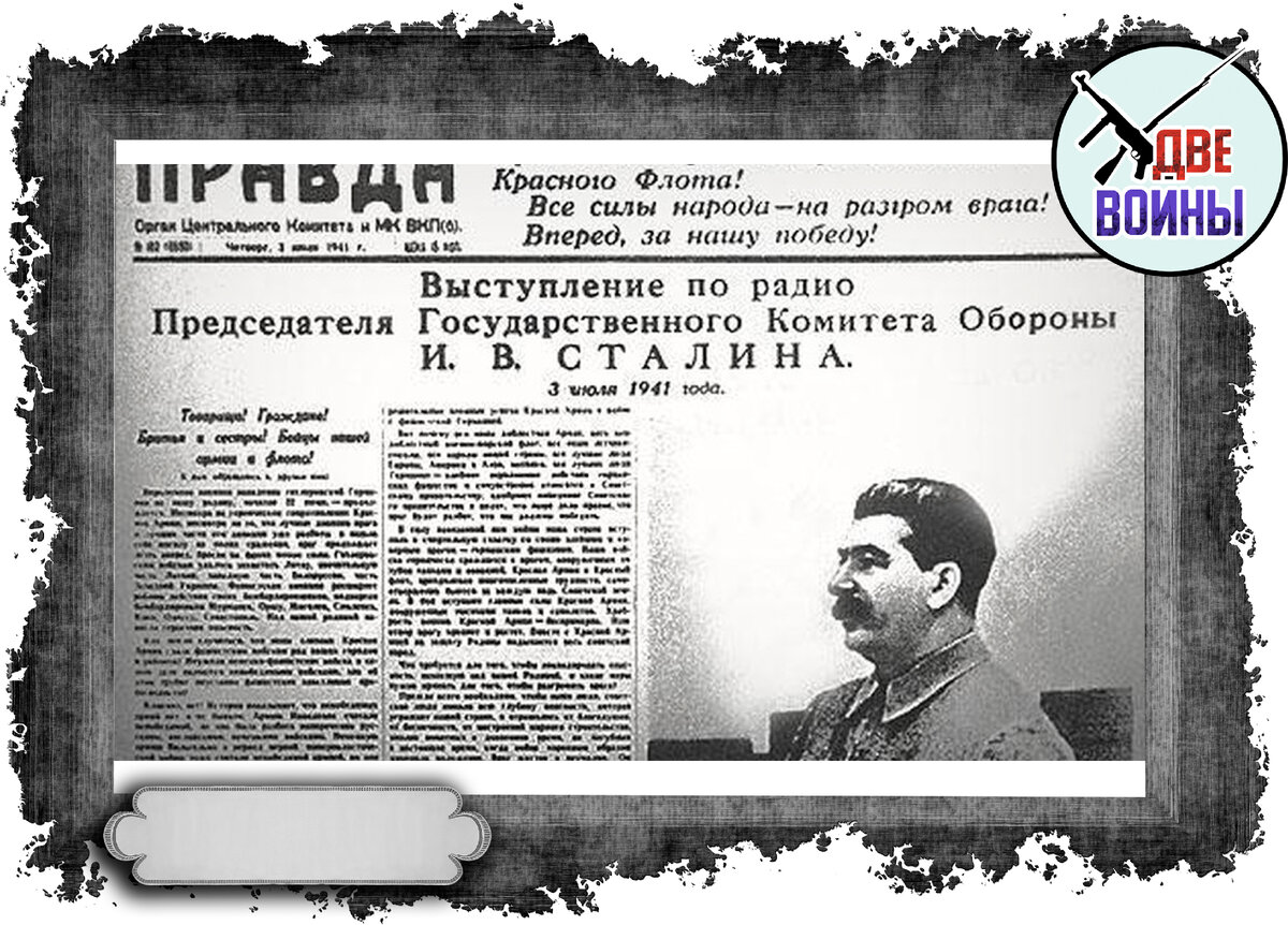 Речь сталина о победе над германией. Последствия доклада Хрущева о культе личности Сталина. Постановление о культе личности и его последствиях. Последствия выступления Хрущева о культе личности. Газета о культе личности Сталина выступление Хрущева.
