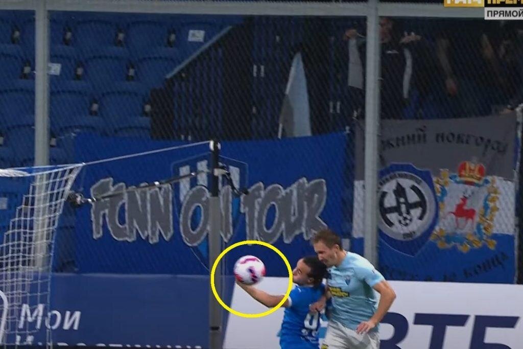 Скриншот с трансляции matchtv.ru